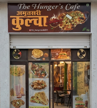 Official Store Front View